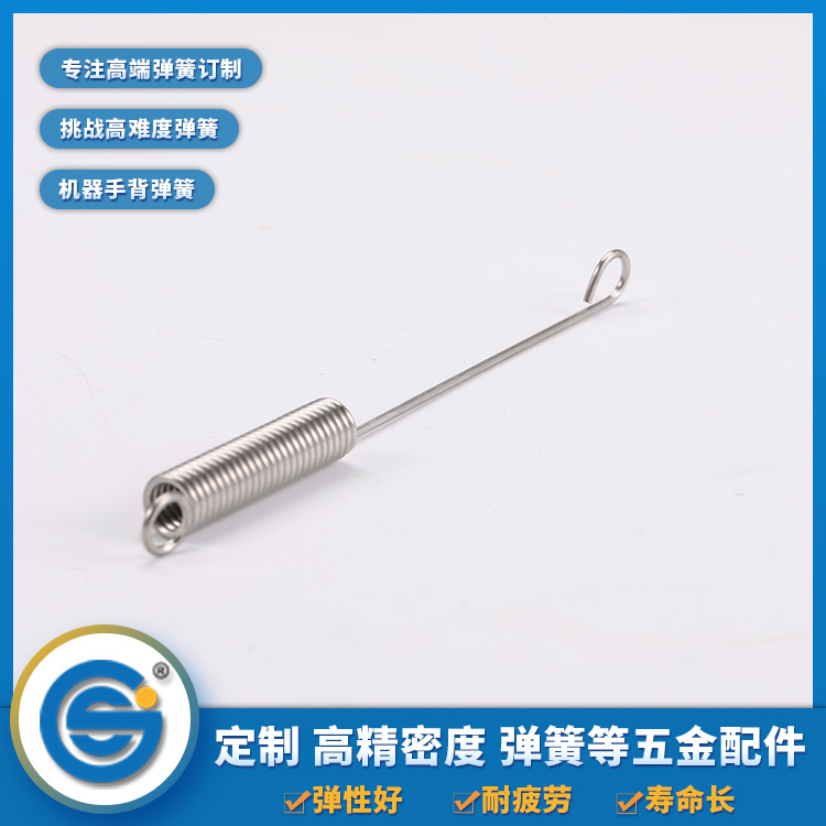 1607756835438173.jpg 117.jpg