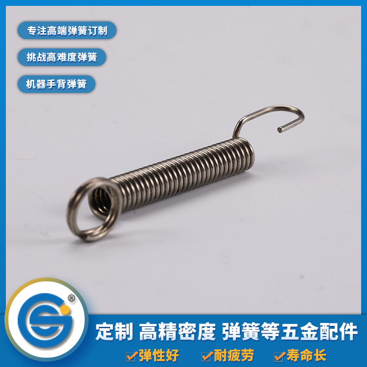 1654502607202840.jpg 149.jpg