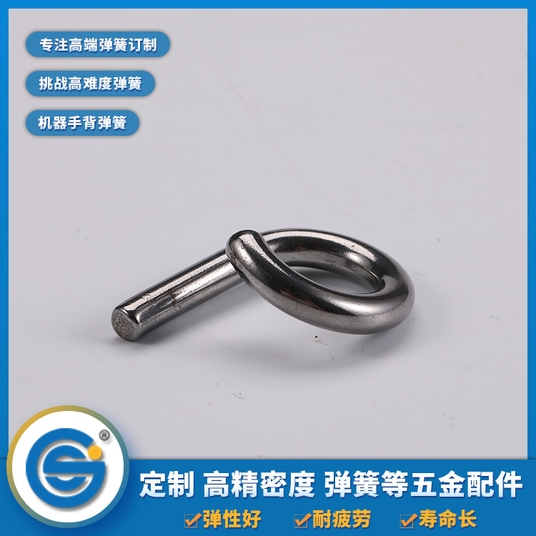 制作彈簧的材料是怎么煉制成的呢？