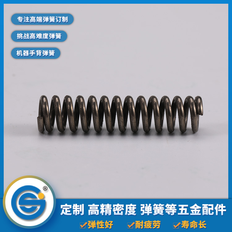 了解彈簧的主要功能有哪些？